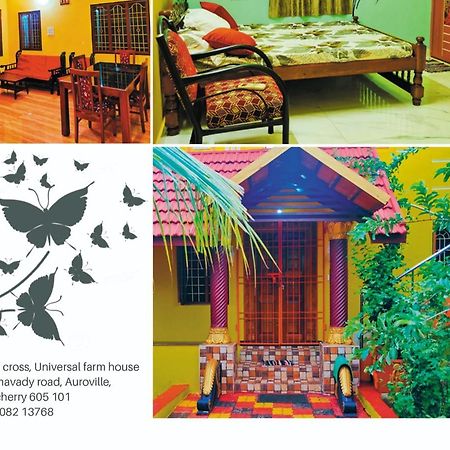 Smith Garden Farm House Auroville Pondicherry Eksteriør bilde